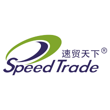 erp_speedtrade